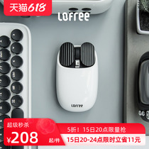 Lofree LoFiji Potato Chips Mouse Wireless Bluetooth Rechargeable Girls Office Home Electric Race Games Computer iPad