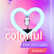 Shake sound live fill light Love-shaped USB charging net Red mobile phone selfie live light LED colorful fill light