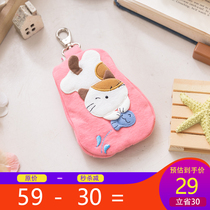 Seconds Kill Kine Cat Catch Fish Cat Sails Cotton Fabric Handmade Cloth South Korea Zipper Small Zero Wallet Car Key Bag Woman