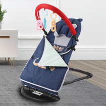 Baby rocking chair coax baby artifact comfort chair sleep baby recliner newborn cradle bed with baby coax shaker