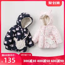 (Clearance) davebella David Bay childrens clothing pull baby thick cotton padded clothing childrens cotton-padded jacket winter clothing