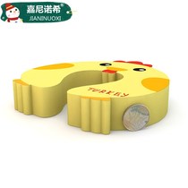 Safety door card baby anti-pinch hand Childrens safety door stopper creative cartoon animal door seam blocking glue