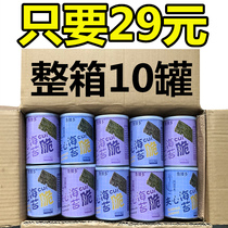 Seaweed sandwich crispy 10 cans of ready-to-eat sesame seaweed slices children and pregnant women delicious snacks Snack snack food