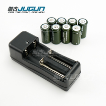 JUGUN Jiagu CR123A new 16340 rechargeable lithium battery holographic tactical glare flashlight camera set