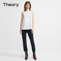 Theory Women's Straight Cropped Striped Casual Pants J0726211