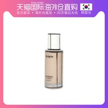 韩国直邮-Dr．Jart-Dermakeup贴合粉底液04中度自然色