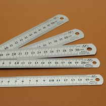 Stainless steel thickened ruler 15 20 30 40 50cm Woodworking ruler