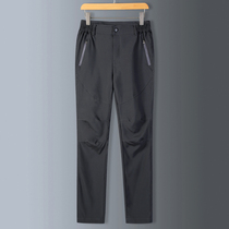 Outdoor quick-drying pants mens spring and autumn casual trousers stretch fast-drying assault pants sports mountain pants women