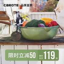Carot rice stone wok non-stick pan frying pan wok household induction cooker gas stove for oil-free smoke pan