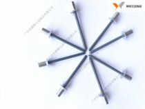 Aluminum closed sink rivets anti-horizontal head pull-off blind hole pumping rivets 3 03 2 4 0 4 8 6 4