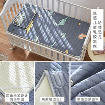 Baby latex mat baby kindergarten nap special childrens bed winter and summer dual use four seasons universal soft mat