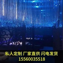 Creative custom Net red fiber light Net red Restaurant Bar Cafe clean bar fiber chandelier star Sky Sky star