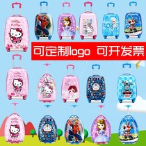 Childrens suitcase Boy 2022 new female high face value 16 inch sturdy and durable small thickened 18 inch suitcases