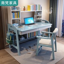 Modern simple elementary school students solid wood desk can lift childrens learning table home writing desk desktop computer table