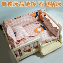 Dog socket mattress bedding bedding beddog bedbed pillow can be removed autumn for winter