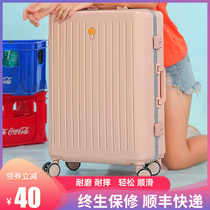 Student luggage female 24-inch Japanese high-value trolley box 20 small travel suitcase 28 strong and durable 22