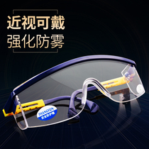 Eye protection flat mirror riding kitchen sand prevention cooking work home windproof eyes work eye frame tourists l