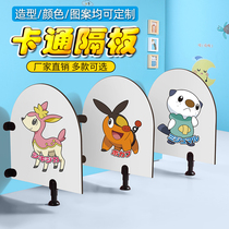  Kindergarten toilet partition bathroom color cartoon partition Children urinate squat toilet toilet baffle moisture-proof and waterproof