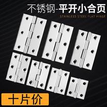 304 stainless steel 1 inch 15 inch 2 inch 25 inch 3 inch 4 inch 5 inch bearing loose-leaf window foldout toolbox small hinge