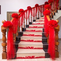 Mantle Wedding Stair Handrail Decorative Yarn Wedding Room Mantle Snow Yarn Wedding Layout Gauze Saman La Flower