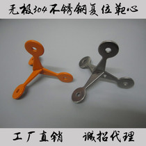 Stepless slingshot stainless steel bullseye steel bullseye target rolling target target box steel ball target automatic reset