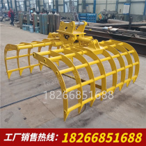Custom excavator multi-tooth cotton grabbing hydraulic rotary 4 5 6 6 grabbing clips grabbing straw bales