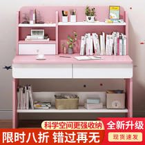 Study Table Children Liftable Desks And Chairs Elementary School Students Desks Write Homework Desk Home Computer Desk Desk
