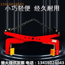 Clamping stone double construction site Stone fixture stone slab curb stone slab curb stone