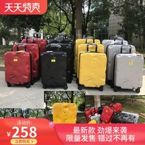 Italy crash bump trolley box Net red damaged box universal wheel sea gate lock men and women tide cool personality super light