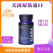 US Imported G'nite Goodnight Grape Gaba Sleep Fudge Sugar-Free Gel Assisted Sleep Fudge