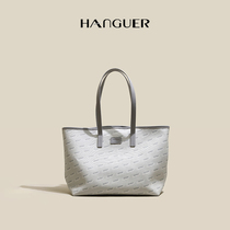 HANGUER & CK Premium Western Style One Shoulder Big Bag Womens 2021 New Tide Large Capacity Commuter Tote
