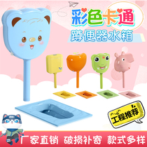 Kindergarten Colour Childrens squatting pan Early Childhood Deodorant Ceramic Squat Pit Squat Toilet Tank Squat Toilet Suit