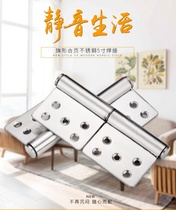 Toilet stainless steel flag hinge bathroom door toilet door hinge release aluminum alloy door loose leaf