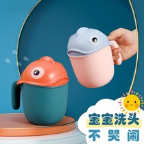 Cartoon Thickening Baby Shampoon Cup Shower Head Child Newborn Baby With Cover Bath Water Bathrobe Spoon Water Scoop