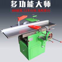 Straight heavy duty multifunctional woodworking machine tool Planer 400 planing wide manufacturer planing table table saw drill