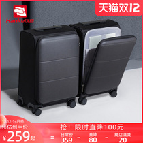 Hanke front side open luggage female Oxford cloth trolley case 20 inch computer business boarding suitcase