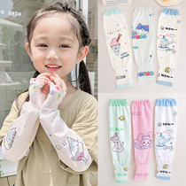 Child Sun Protection Ice Cuff Girl Summer Thin Loose Ice Silk Sleeve Boy Baby 2023 New Summer Hand Cuff