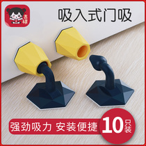 Anti-closing artifact door stop door stop door lock door cover safe and windproof