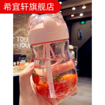Korean version of net Red personality girl heart suction cup female cute children student Cup adult portable small plastic cup