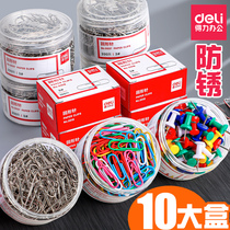 Deli paper clip Office supplies paper clip Color bookmark 1000 return type needle Creative cute U-shaped needle antirust return type needle Rotary pin Rotary needle fixed clothes three needles one nail
