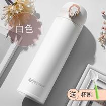 Thermos cup Female student simple large capacity net red water cup Portable car teacup men stainless steel cup white