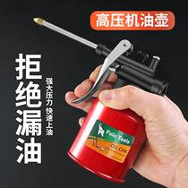 Oil refueling machine oil pot hand pressure short Electronic iron long pipe fall resistant artifact fuel injection pot jump and hit manual gear high pressure
