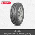 Magis UE168N 195/75R16 LT 10PR 107/103Q non-passenger tires are not installed