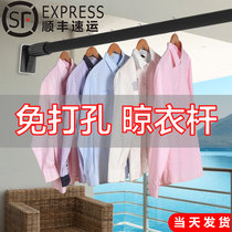 Punch-free fixed drying rack invisible cool clothesline telescopic balcony drying artifact indoor floor folding