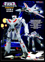 KitzConcept Genuine Battlestar 1 72 VF-1J A Pfizer Carter Spot
