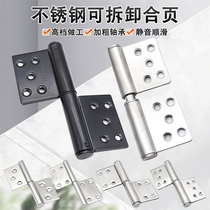 304 stainless steel flag type hinge house door washroom washable detachable synthetic wood door door hinge weldable black