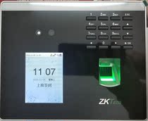 ZKTeco central control XFace100 dynamic face attendance access control Central control XFace100 multispectral face machine