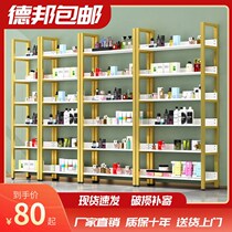 Shelf shelf multi-layer cosmetics display rack Shelf shelf landing multi-layer steel wood shelf multi-function Chen