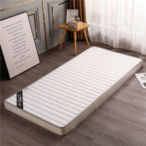 Latex mattress soft cushion 90 single 0.8m student 0.9m dormitory 1.9m coconut palm 80 1.2 meter 1 meter 190cm