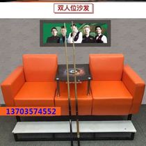 Leather new chair seat supplies high-grade ball watching chair table and chair chair stool leisure seat stand chair pu Classic